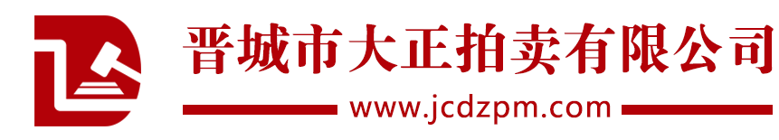 江門(mén)市江戶(hù)泉食品有限公司